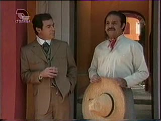 Ад в маленьком городке (1997) 23 серия