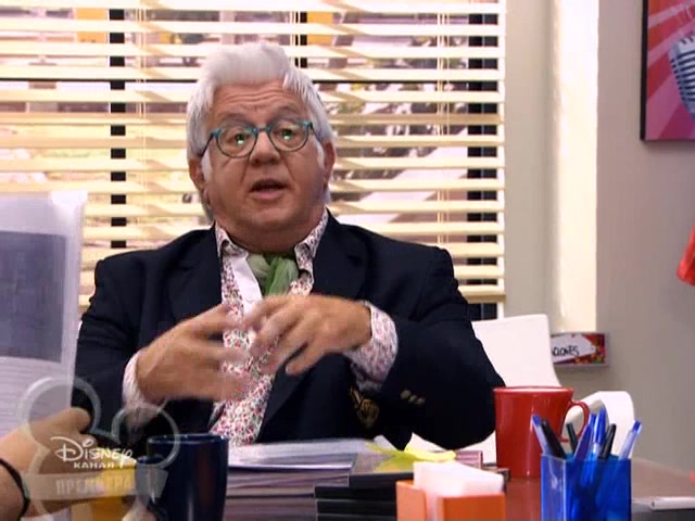 Виолетта 25 серия Виолетта 25 серия