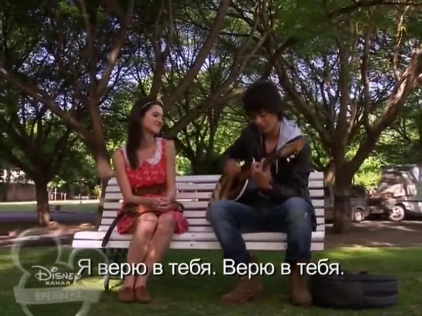 Виолетта 30 серия Виолетта 30 серия