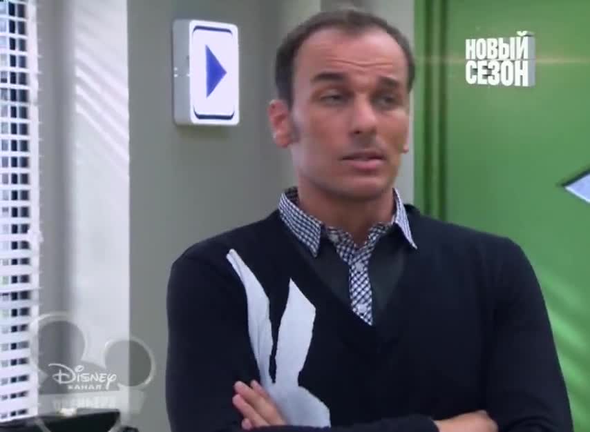 Виолетта 41 серия Виолетта 41 серия