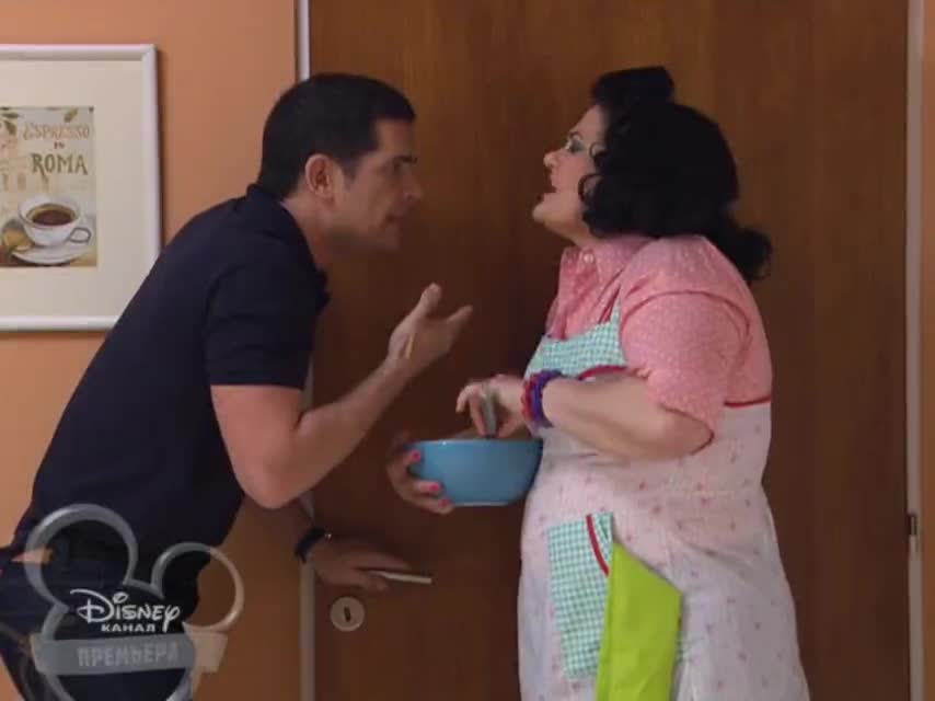 Виолетта 5 серия Виолетта 5 серия