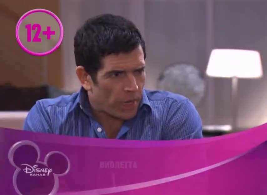 Виолетта 66 серия Виолетта 66 серия