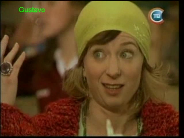 Гадкий утенок 33 серия Гадкий утенок 33 серия