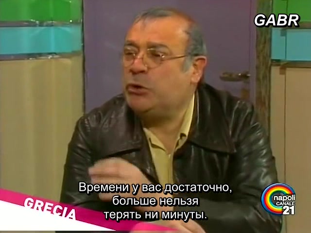 Гресия 98 серия Гресия 98 серия