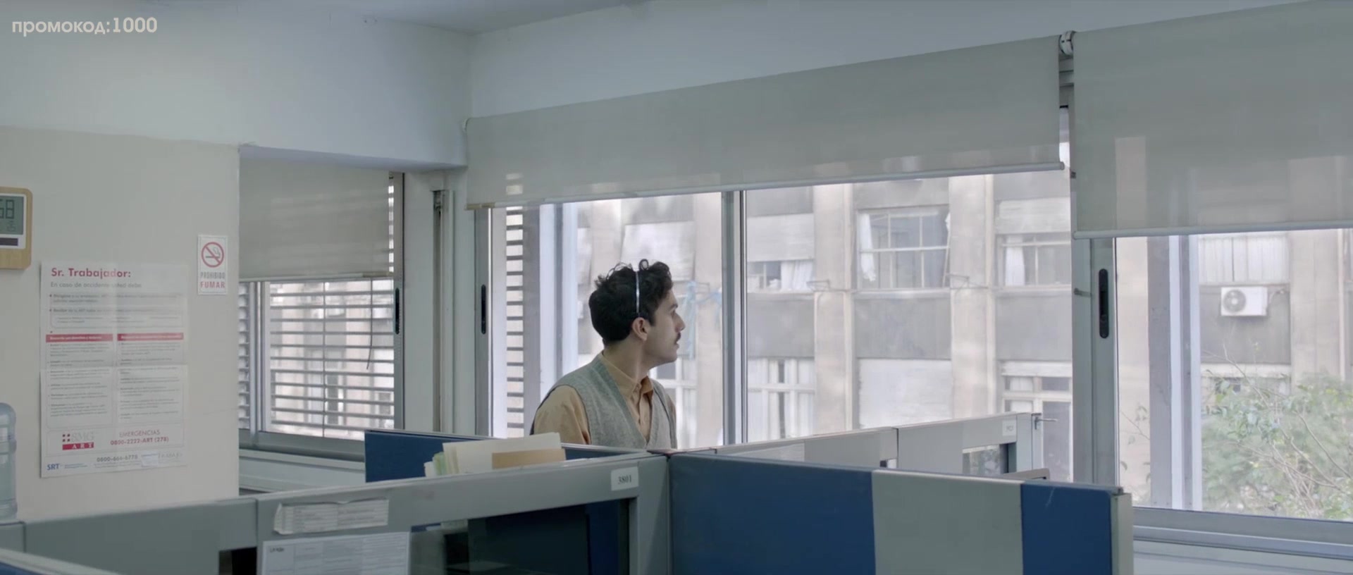 Взаперти 1 серия Взаперти 1 серия