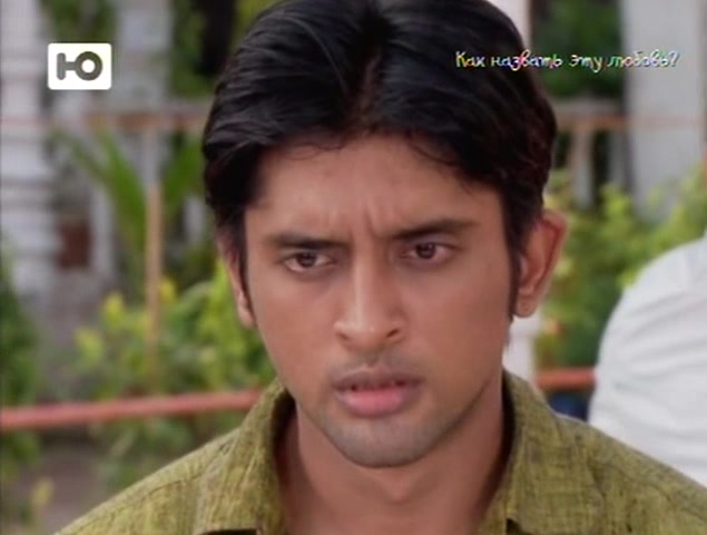 Как назвать эту любовь? 100 серия