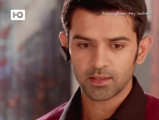 Как назвать эту любовь? 110 серия Как назвать эту любовь? 110 серия