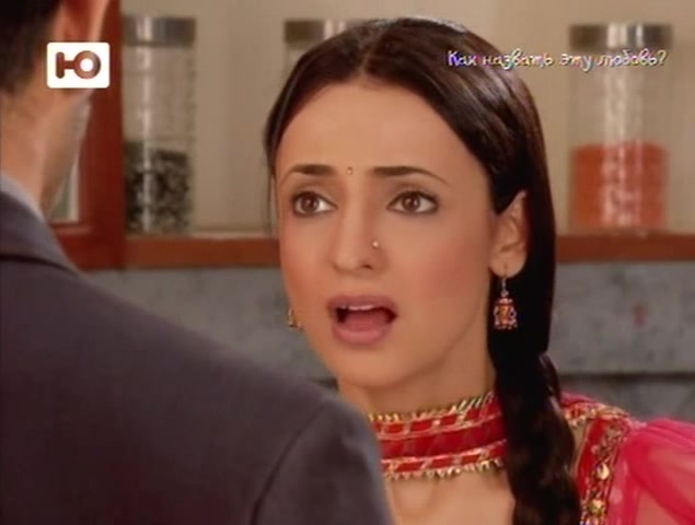 Как назвать эту любовь? 122 серия Как назвать эту любовь? 122 серия