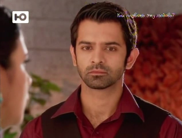 Как назвать эту любовь? 139 серия Как назвать эту любовь? 139 серия