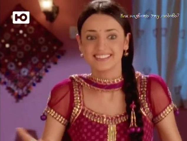 Как назвать эту любовь? 140 серия Как назвать эту любовь? 140 серия