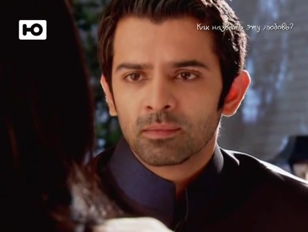 Как назвать эту любовь? 148 серия