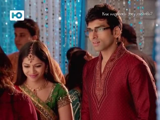 Как назвать эту любовь? 150 серия Как назвать эту любовь? 150 серия