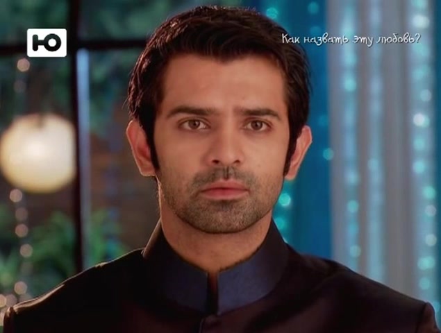 Как назвать эту любовь? 151 серия Как назвать эту любовь? 151 серия