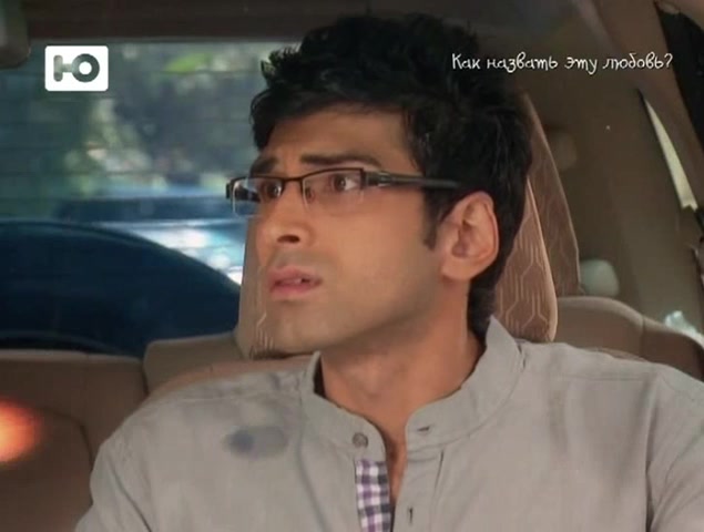 Как назвать эту любовь? 153 серия Как назвать эту любовь? 153 серия