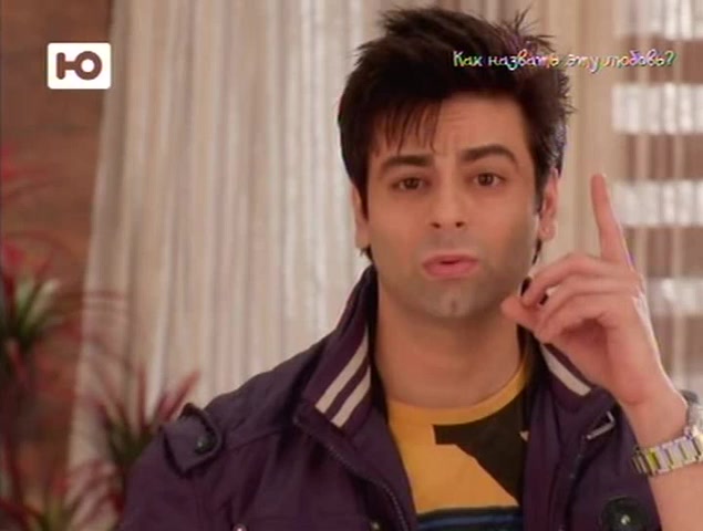 Как назвать эту любовь? 158 серия