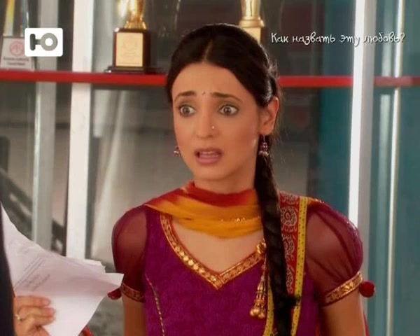 Как назвать эту любовь? 16 серия Как назвать эту любовь? 16 серия