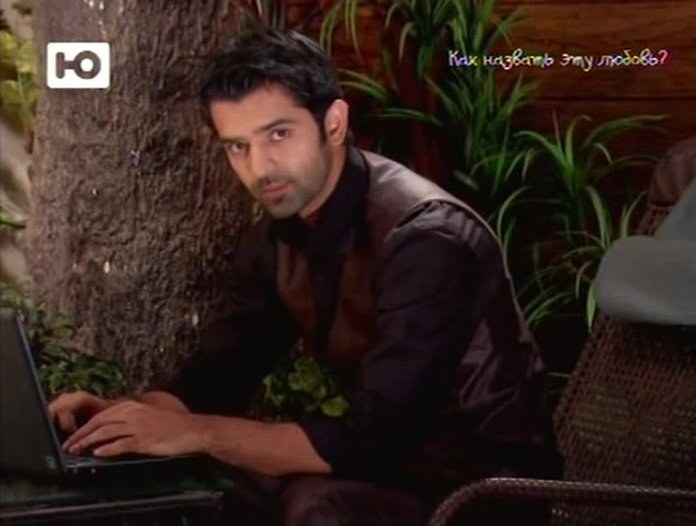 Как назвать эту любовь? 160 серия Как назвать эту любовь? 160 серия