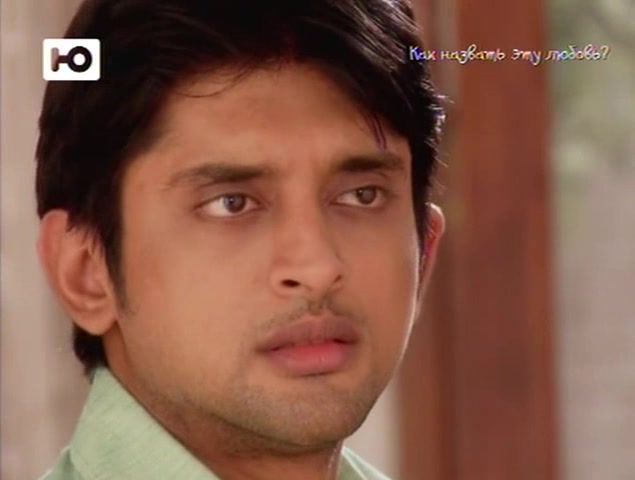 Как назвать эту любовь? 167 серия Как назвать эту любовь? 167 серия