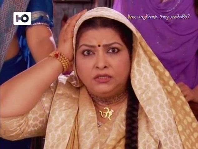 Как назвать эту любовь? 169 серия Как назвать эту любовь? 169 серия