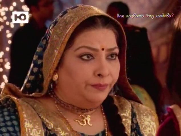 Как назвать эту любовь? 171 серия Как назвать эту любовь? 171 серия