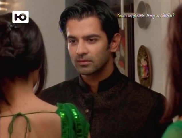 Как назвать эту любовь? 175 серия Как назвать эту любовь? 175 серия