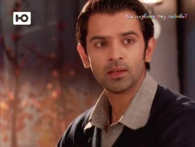 Как назвать эту любовь? 176 серия Как назвать эту любовь? 176 серия