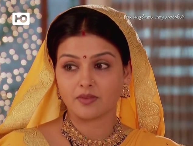 Как назвать эту любовь? 184 серия