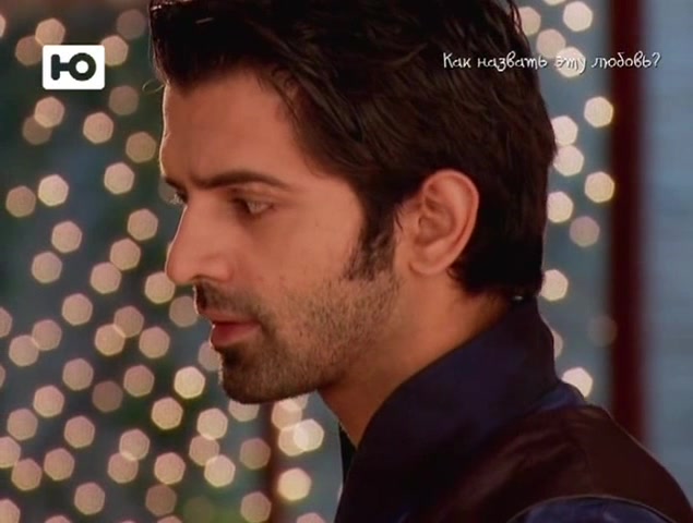 Как назвать эту любовь? 185 серия Как назвать эту любовь? 185 серия