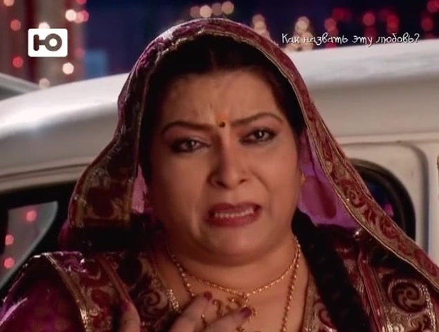 Как назвать эту любовь? 197 серия Как назвать эту любовь? 197 серия