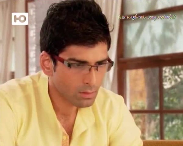 Как назвать эту любовь? 20 серия