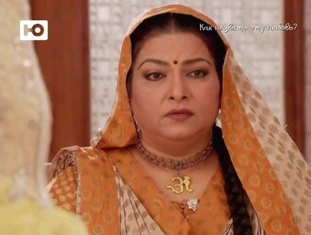 Как назвать эту любовь? 203 серия Как назвать эту любовь? 203 серия