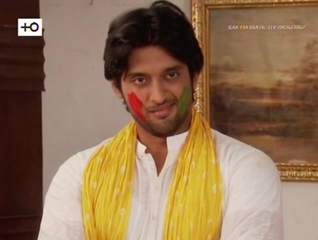 Как назвать эту любовь? 216 серия Как назвать эту любовь? 216 серия