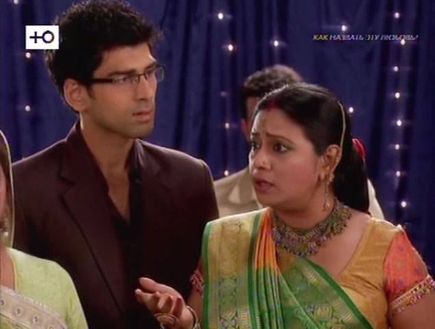 Как назвать эту любовь? 229 серия Как назвать эту любовь? 229 серия