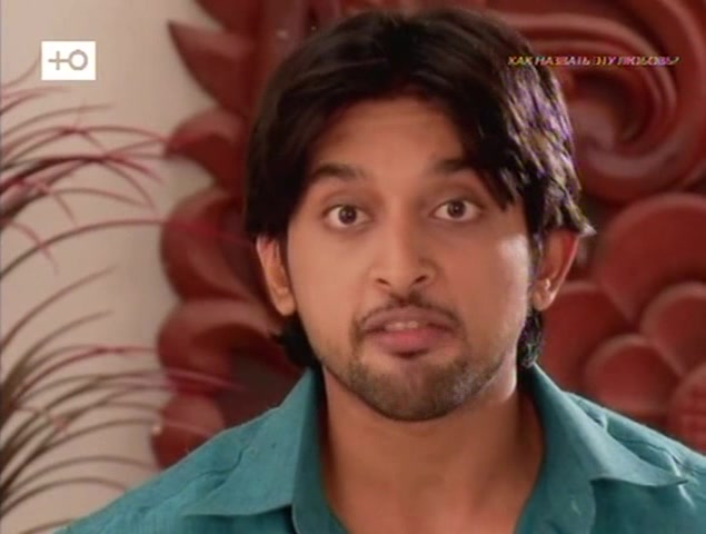 Как назвать эту любовь? 236 серия