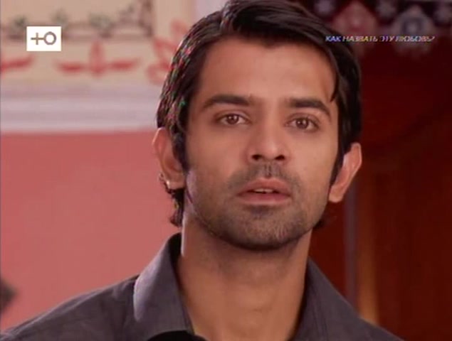 Как назвать эту любовь? 245 серия Как назвать эту любовь? 245 серия