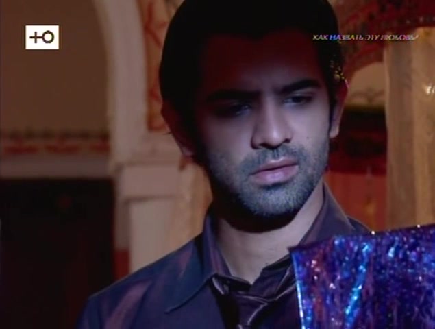 Как назвать эту любовь? 246 серия Как назвать эту любовь? 246 серия