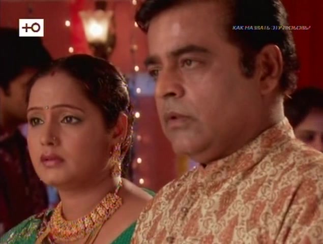 Как назвать эту любовь? 247 серия Как назвать эту любовь? 247 серия