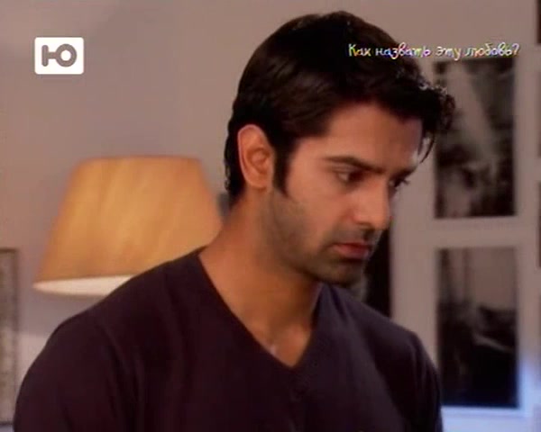 Как назвать эту любовь? 25 серия Как назвать эту любовь? 25 серия