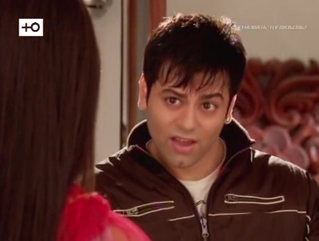 Как назвать эту любовь? 275 серия Как назвать эту любовь? 275 серия