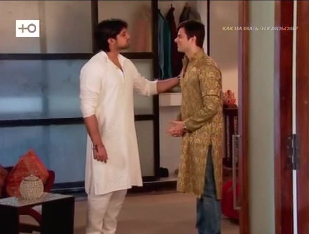 Как назвать эту любовь? 280 серия Как назвать эту любовь? 280 серия