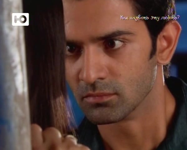 Как назвать эту любовь? 29 серия Как назвать эту любовь? 29 серия