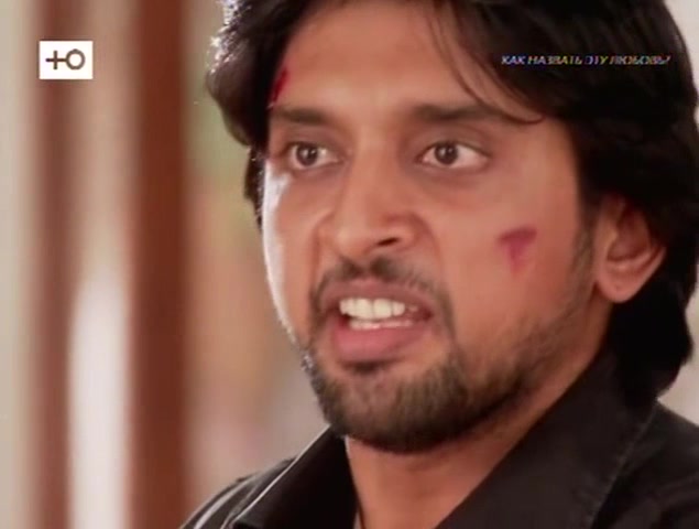 Как назвать эту любовь? 297 серия Как назвать эту любовь? 297 серия