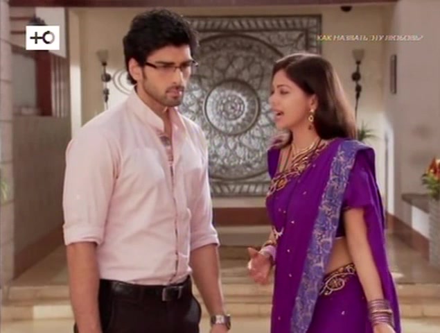 Как назвать эту любовь? 304 серия