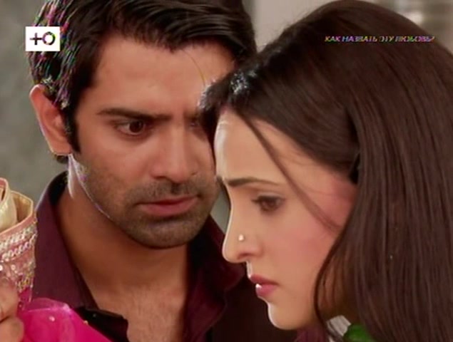 Как назвать эту любовь? 307 серия