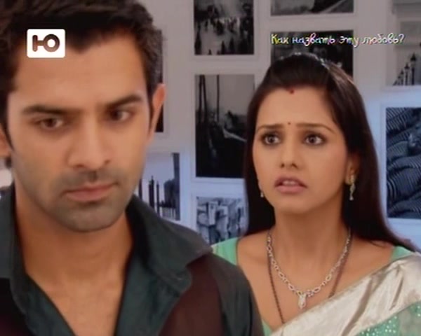 Как назвать эту любовь? 31 серия Как назвать эту любовь? 31 серия