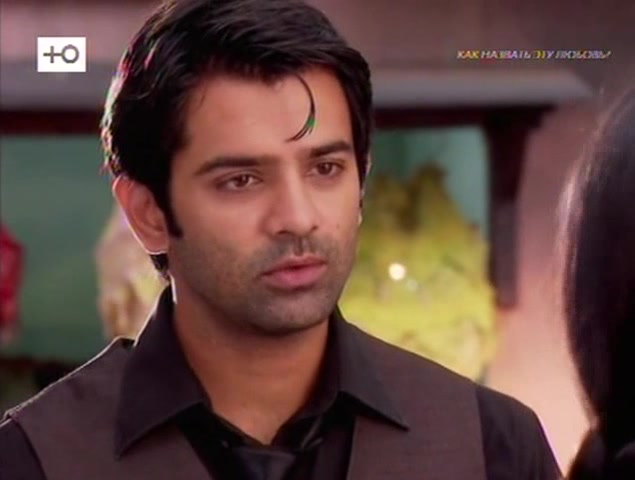 Как назвать эту любовь? 317 серия Как назвать эту любовь? 317 серия