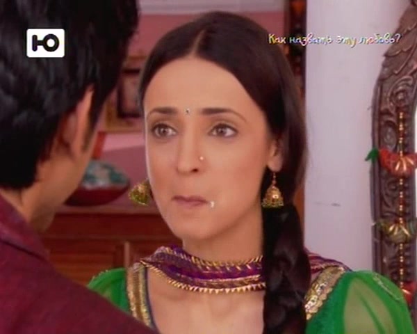 Как назвать эту любовь? 33 серия Как назвать эту любовь? 33 серия