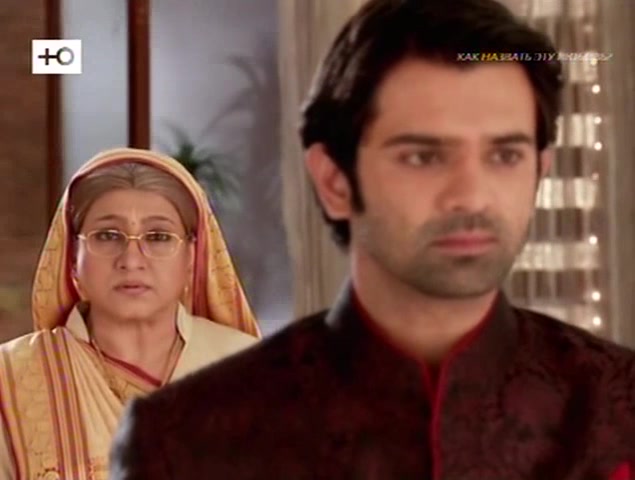 Как назвать эту любовь? 337 серия Как назвать эту любовь? 337 серия