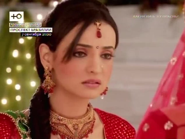 Как назвать эту любовь? 339 серия Как назвать эту любовь? 339 серия