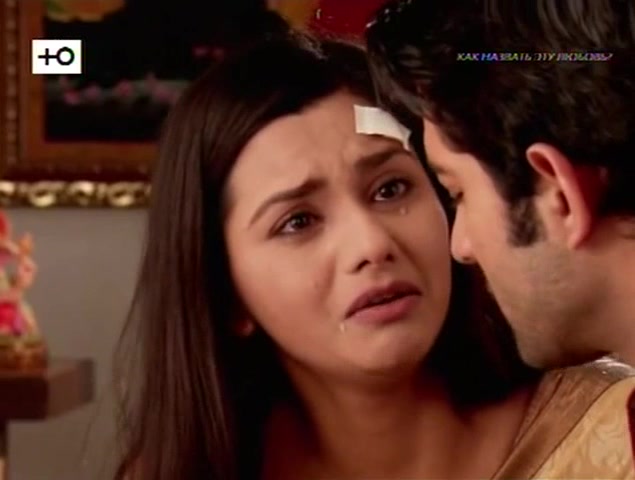 Как назвать эту любовь? 342 серия Как назвать эту любовь? 342 серия